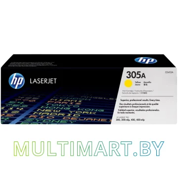 Картридж HP 305A (CE412A)